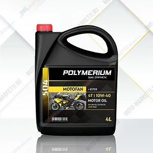 Масло POLYMERIUM MOTOFAN 504 10W-40 4T 4л.