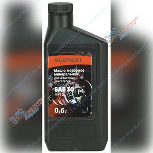 Масло моторное LONCIN 4T SAE 10W-40   SJ/CF 1л
