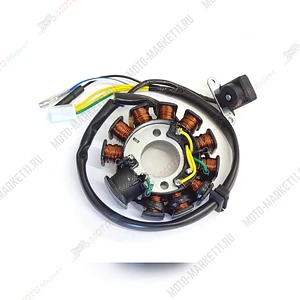 Статор генератора 161QMK 200см3 11 катушек
