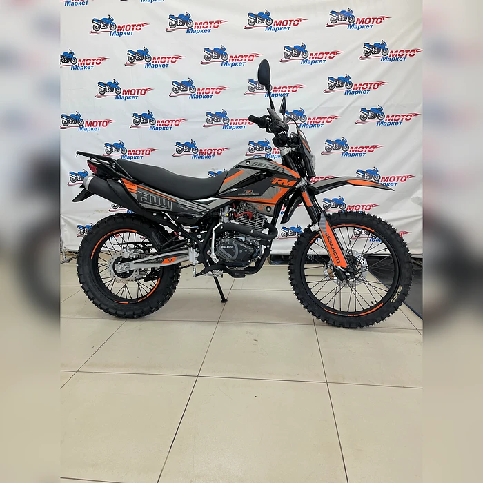 Мотоцикл Regulmoto Grizzly (серый/оранжевый)