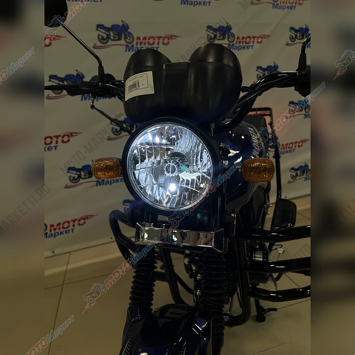 Мопед КОМЕТА  синяя