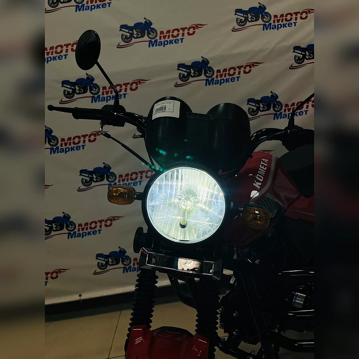 Мопед КОМЕТА  красная