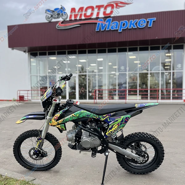 безымянный-1