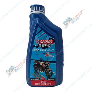 Масло моторное мото SERVO 4T 20W-50 1,2л.