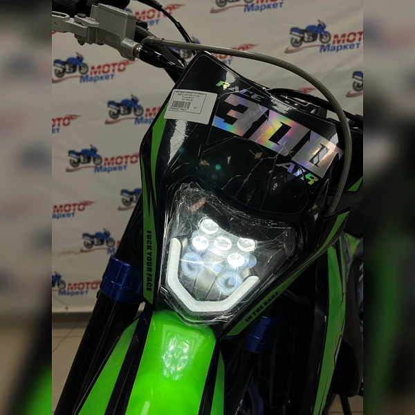 Мотоцикл эндуро PROGASI RACE 300 AIR (21/18) Green/Black