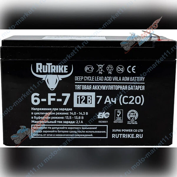 безымянный-1