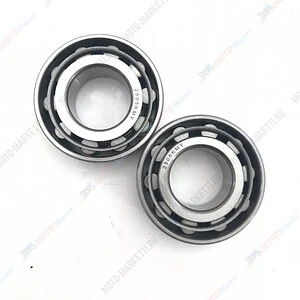 Подшипник 2505КМУ металл 11906