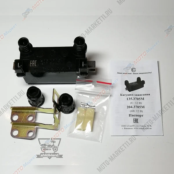 безымянный-27