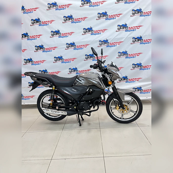 Мопед SIRIUS PRO серый