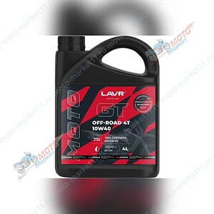 Моторное масло для мотоциклов GT OFF ROAD 4T 10W-40, 4 л / Ln7724