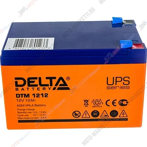 Аккумулятор Delta DTM 1212