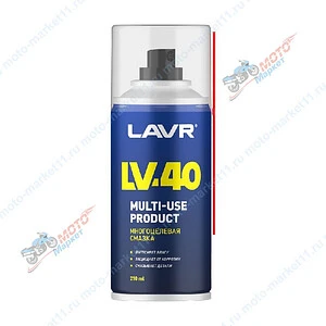 Смазка многоцелевая LV-40 LAVR, 210 мл / Ln1484