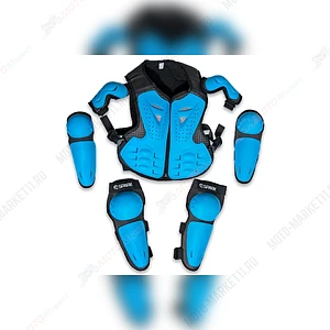  Комплект (наколенники, налокотники, панцирь) SPARX BA10 K, синий,L/XL