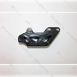 Ловушка цепи XR250 ENDURO