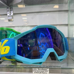 Очки кроссовые 100% STRATA MX Replica Blue