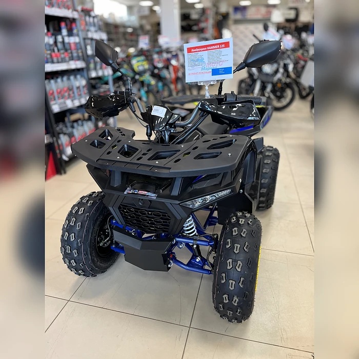 Машинокомплект ATV Hammer 125 