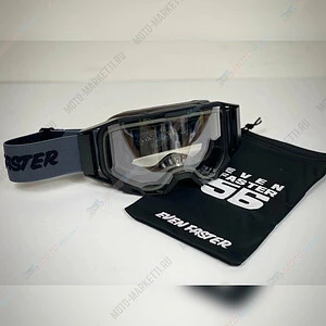 STARKS Кроссовые очки Base  Черный