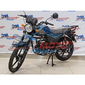 Мопед КОМЕТА  зеленая