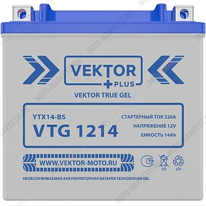 Аккумулятор  VEKTOR PLUS VTG 1214