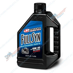 Масло MAXIMA  Full Syn 10w40 (синтетическое) 