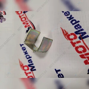 Скоба гусеницы Буран 