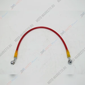 Шланг гидравлики 700мм