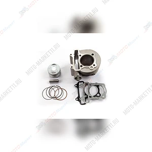 Цилиндр в сборе с поршнем 63,00мм 157QMJ 190см3