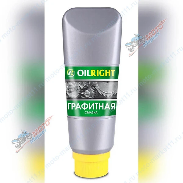 безымянный-1