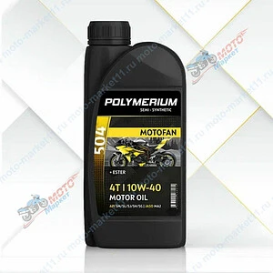 Масло POLYMERIUM MOTOFAN 504 10W-40 4T 1л.