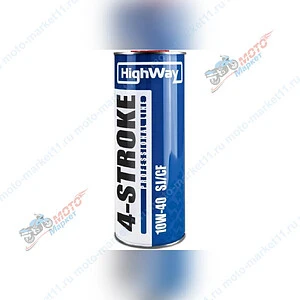 Масло моторное High Way 4T 10W-40 SJ/CF п/с 1 л 10017