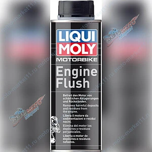 Промывка LiquiMoly масляной системы мототехники Motorbike Engine Flush 0,25л 1657