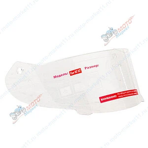 Визор для шлема MI 167 Прозрачный MICHIRU