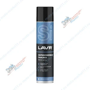 Cмазка cиликоновая LAVR, 400 мл / Ln1543