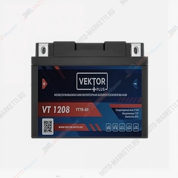 Аккумулятор  VEKTOR PLUS VT 1208