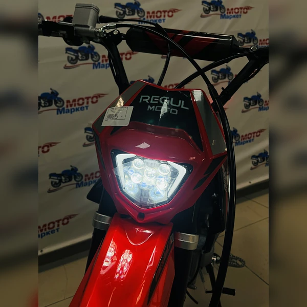 Питбайк Regulmoto SEVEN MEDALIST PRO 19/16 (Черный/ красный)