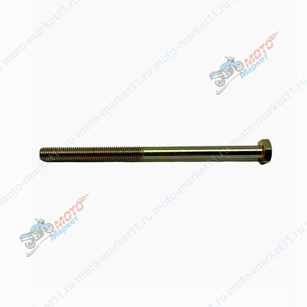 безымянный-1-13