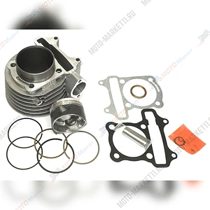 Поршневой комплект 4Т 157QMJ D57 KIYOSHI