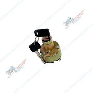 Замок зажигания Минск 75951