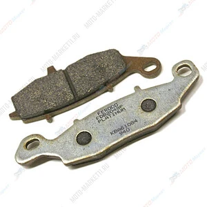 Колодки тормозные FERODO FDB2048P