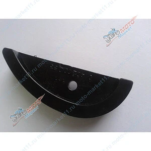 ОграничительC40200253