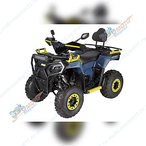 Квадроцикл Avantis Ray 200 Lux