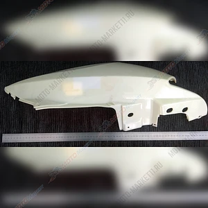 Обтекатель задний Скутер