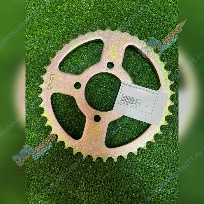 безымянный-1-23