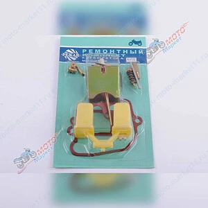 Ремкомплект карбюратора К65Д 02412