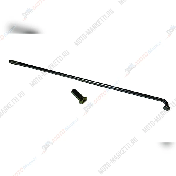 безымянный