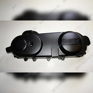 крышка вариатора Скутер 12 дюймов