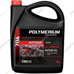 Масло POLYMERIUM MOTOFAN 704 10W-40 4л.
