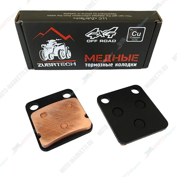 безымянный-1-9