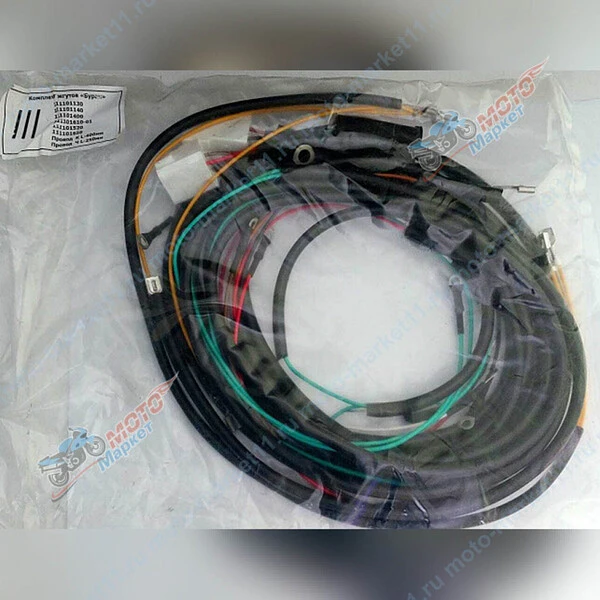 безымянный-1-3