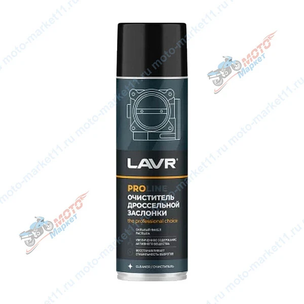 безымянный-1-29